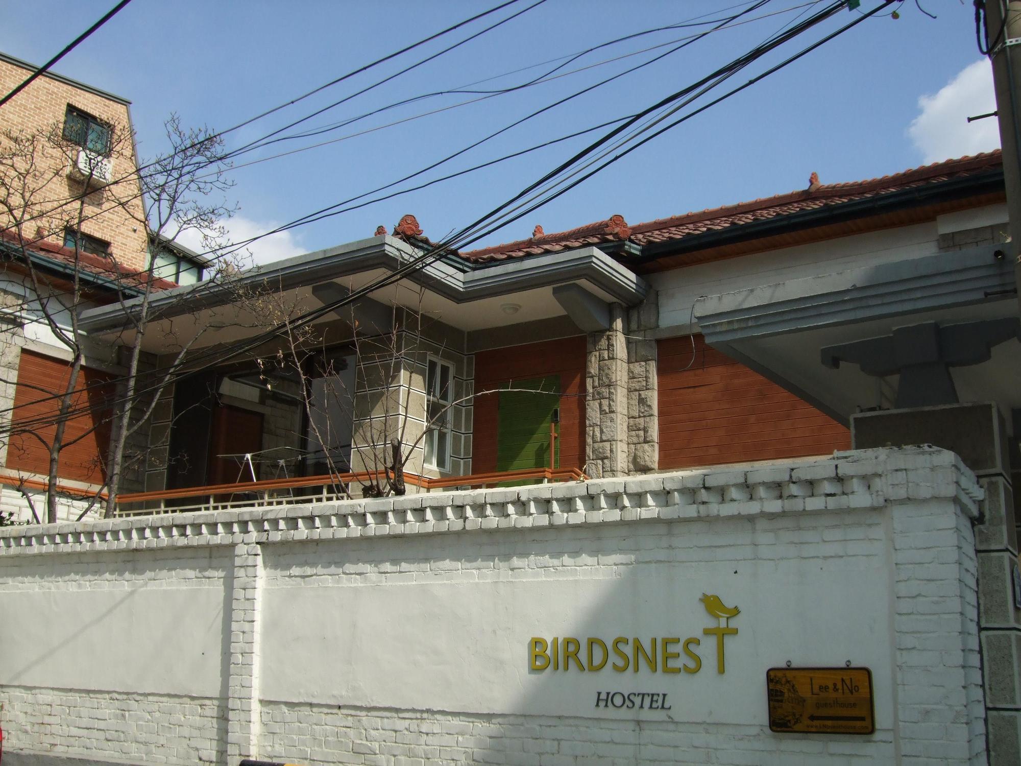 Birdsnest Hostel Hongdae Foreigner Only Seoul Exterior photo